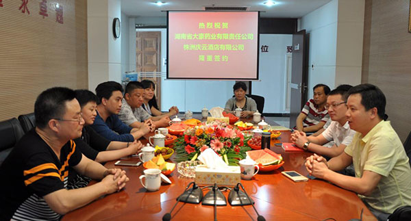 国产AV熟女一区二区三区