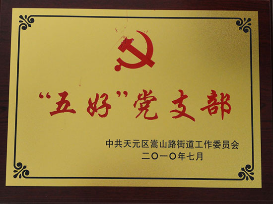 国产AV熟女一区二区三区