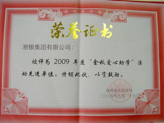 国产AV熟女一区二区三区