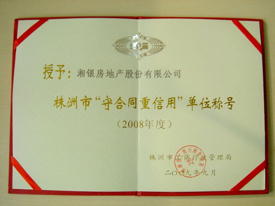 国产AV熟女一区二区三区