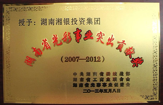 国产AV熟女一区二区三区