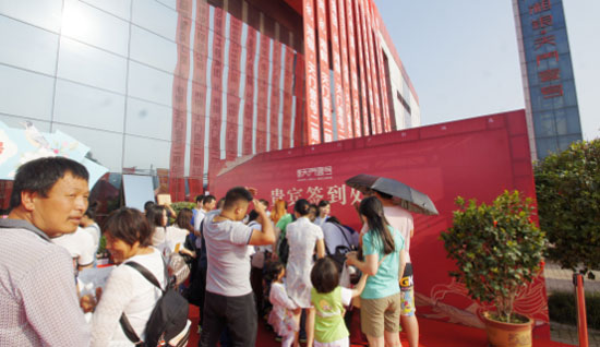 国产AV熟女一区二区三区