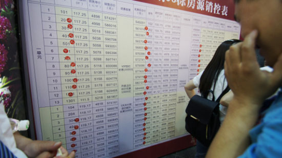 国产AV熟女一区二区三区