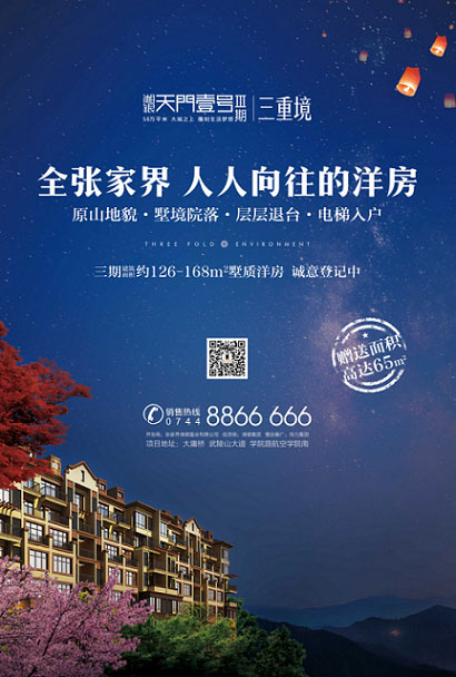 国产AV熟女一区二区三区