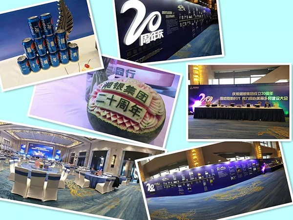 国产AV熟女一区二区三区