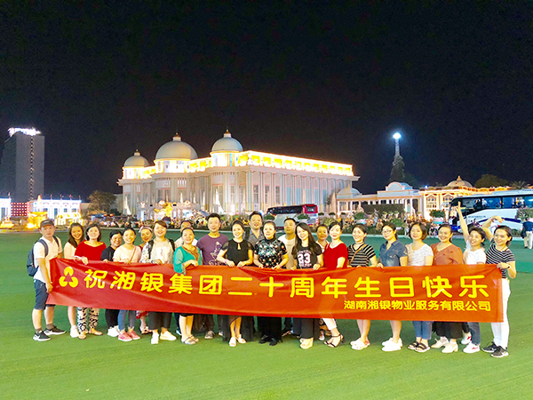 国产AV熟女一区二区三区