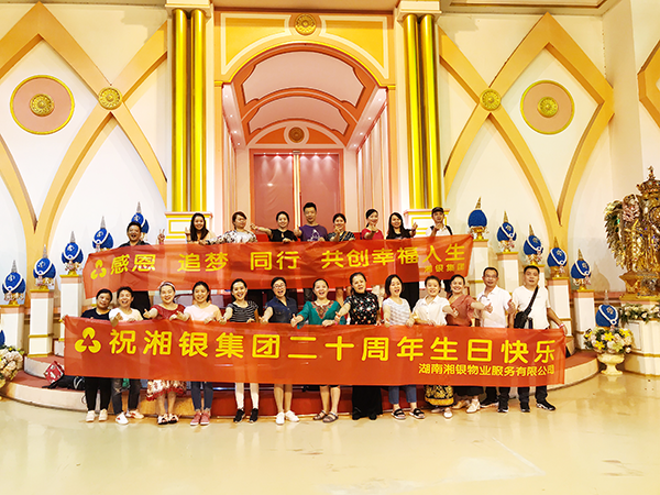 国产AV熟女一区二区三区