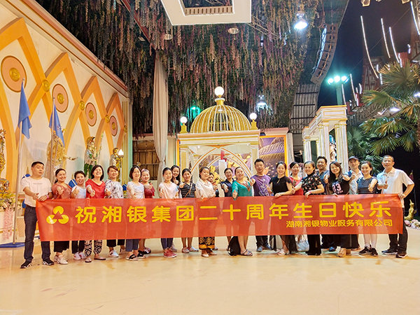 国产AV熟女一区二区三区