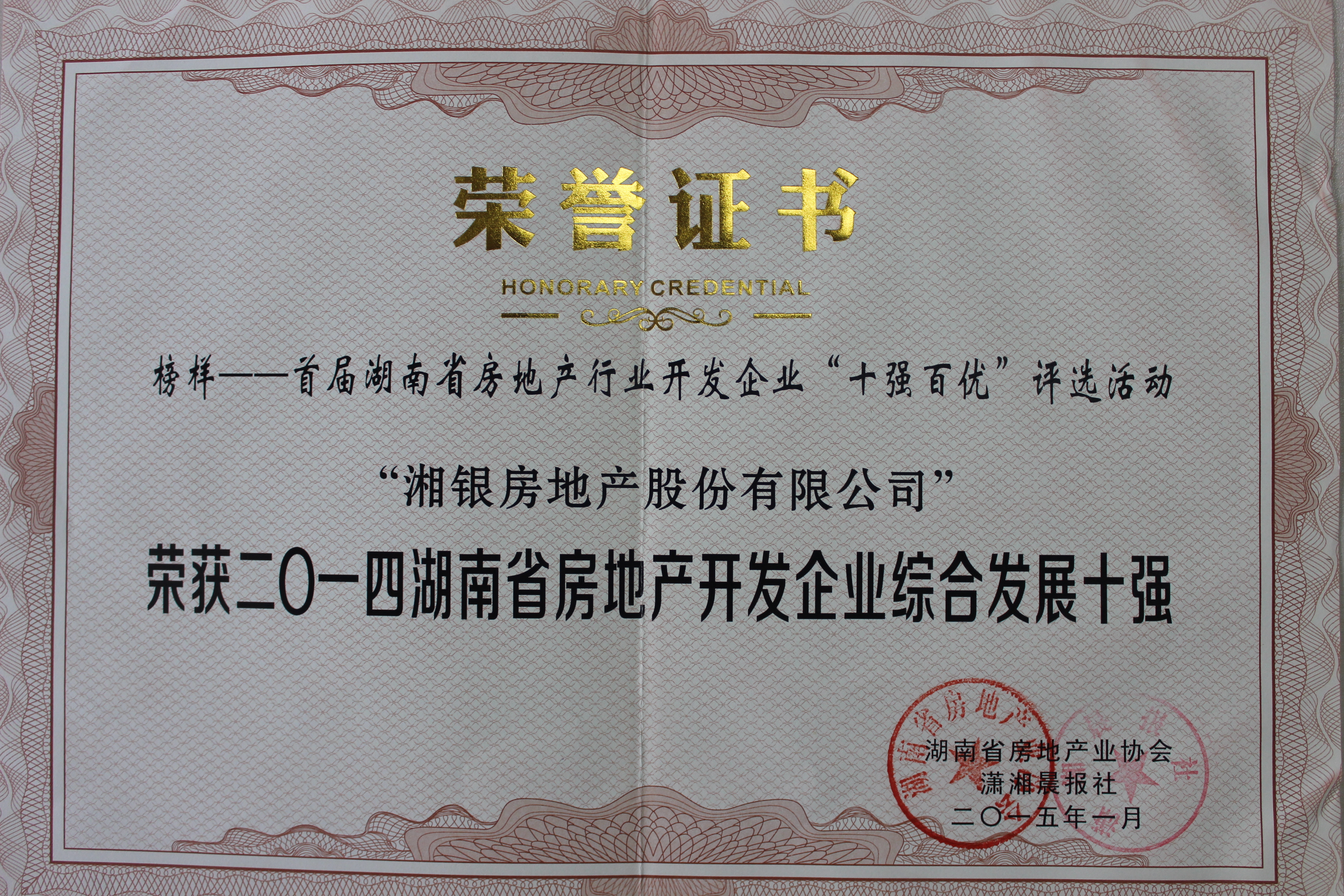 国产AV熟女一区二区三区