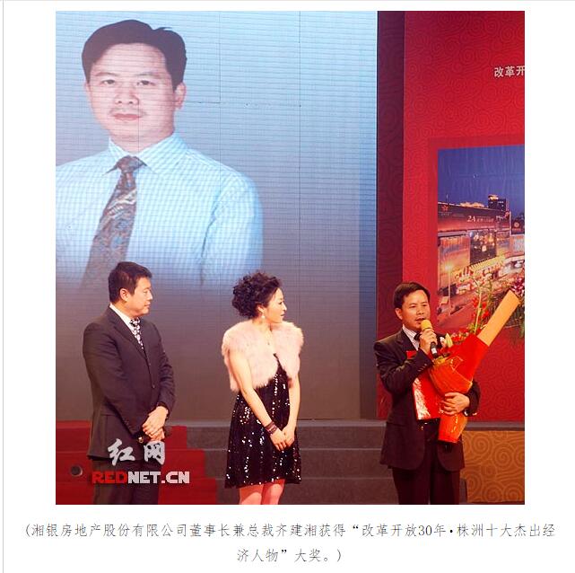 国产AV熟女一区二区三区