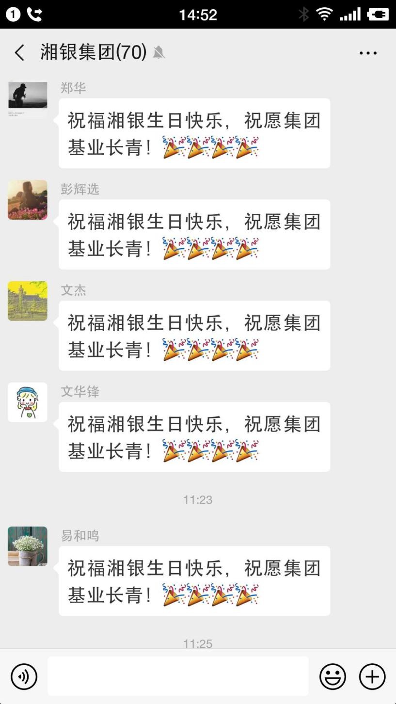 国产AV熟女一区二区三区