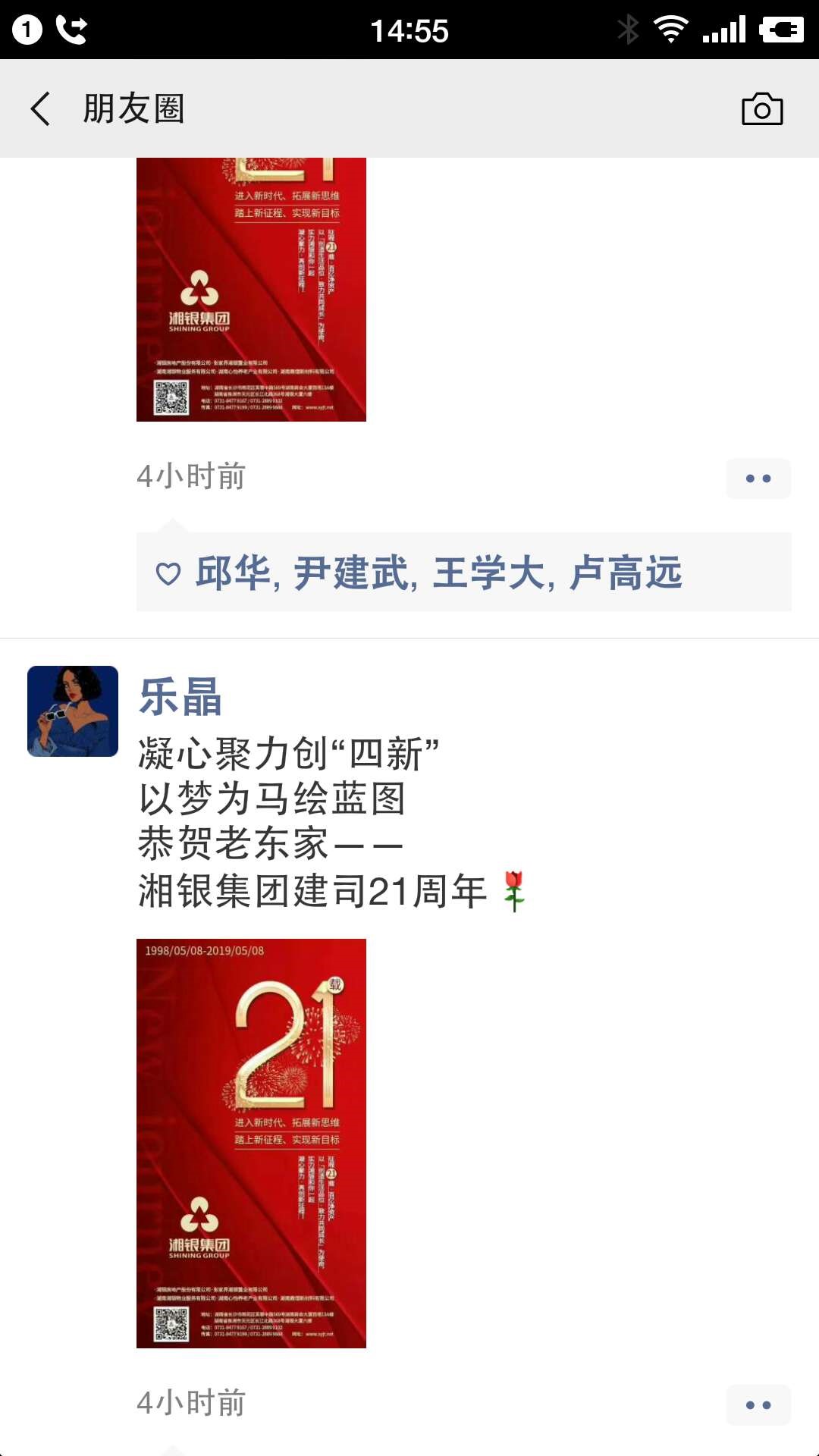 国产AV熟女一区二区三区