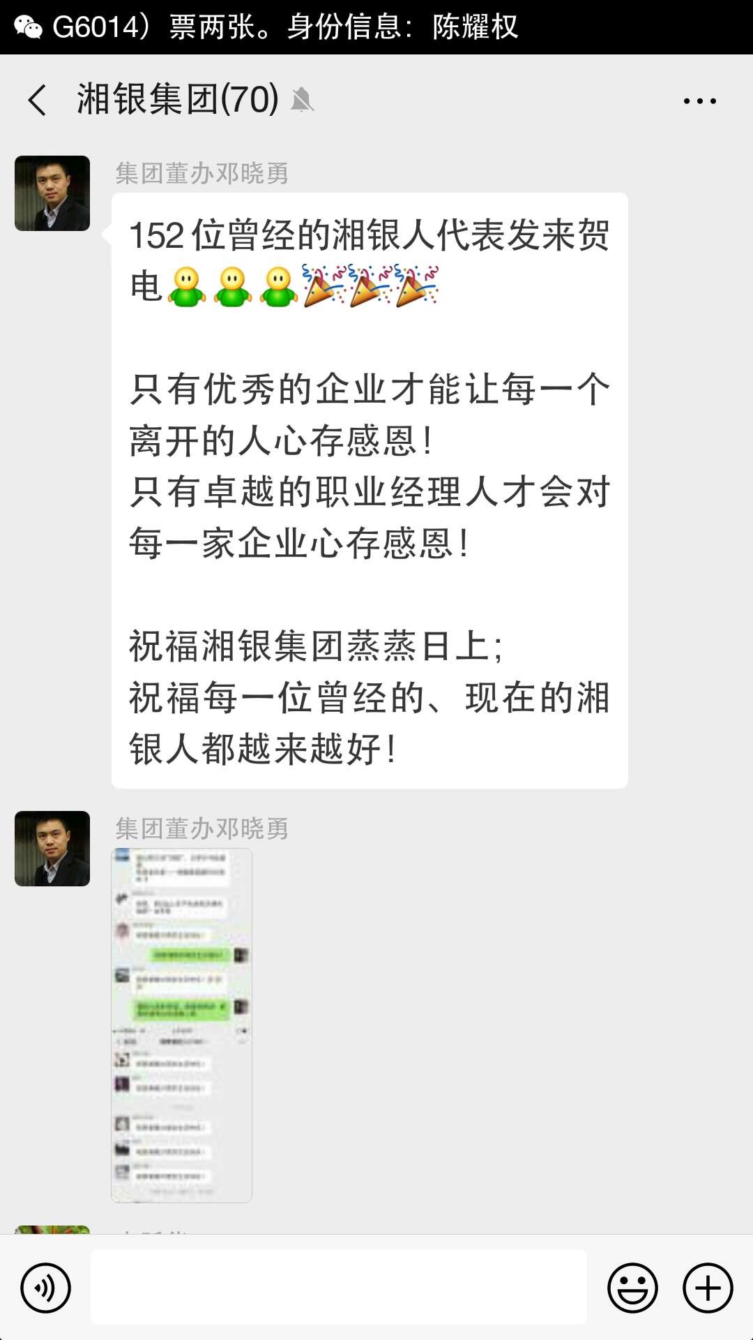 国产AV熟女一区二区三区