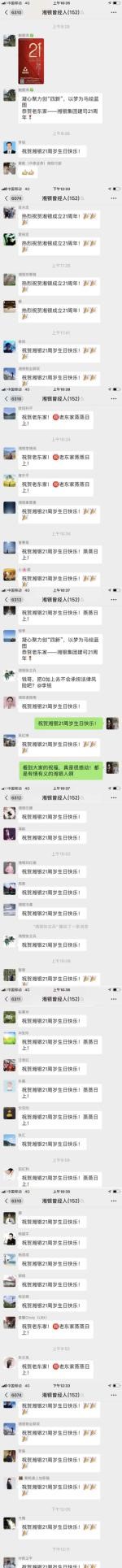 国产AV熟女一区二区三区