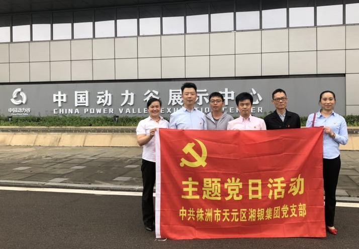 国产AV熟女一区二区三区