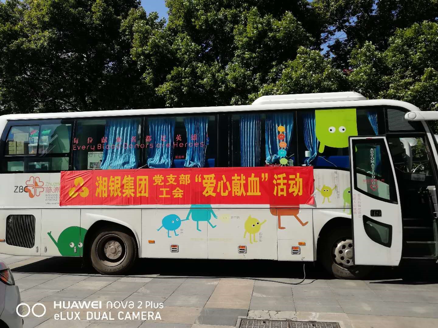 国产AV熟女一区二区三区