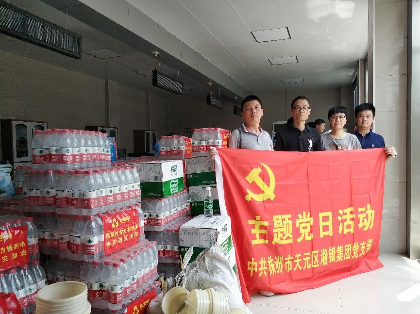 国产AV熟女一区二区三区