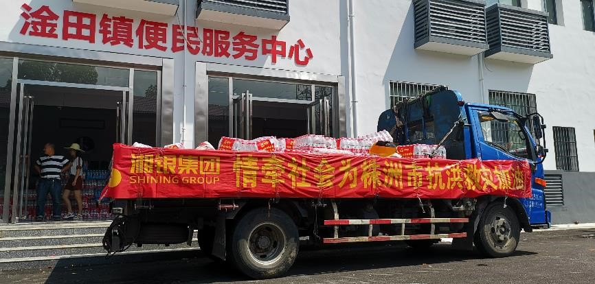 国产AV熟女一区二区三区