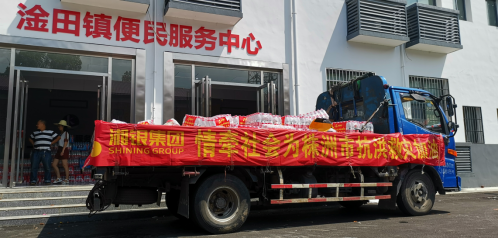 国产AV熟女一区二区三区