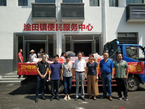 国产AV熟女一区二区三区