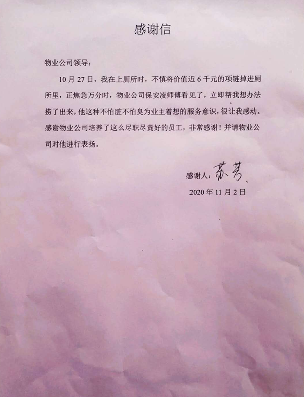 国产AV熟女一区二区三区