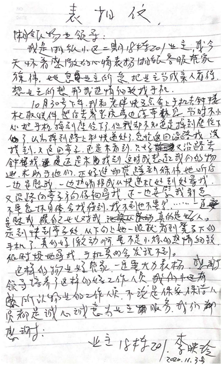 国产AV熟女一区二区三区