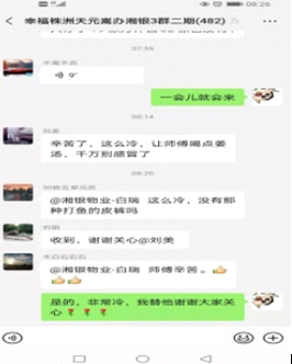 国产AV熟女一区二区三区