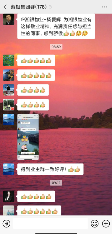 国产AV熟女一区二区三区