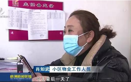 国产AV熟女一区二区三区