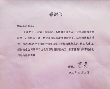 国产AV熟女一区二区三区