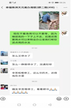 国产AV熟女一区二区三区