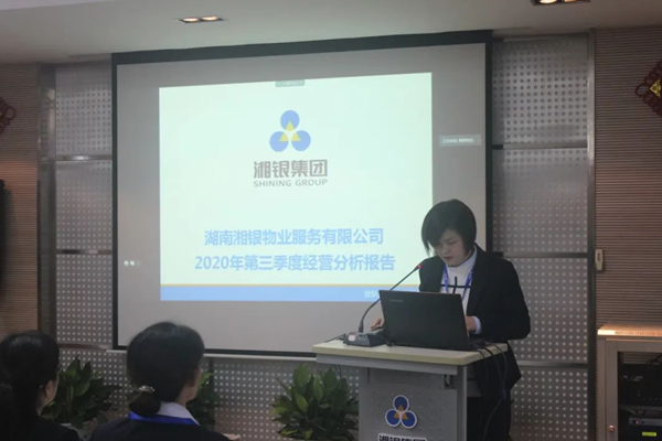 国产AV熟女一区二区三区