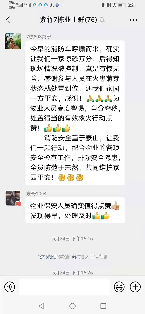 国产AV熟女一区二区三区