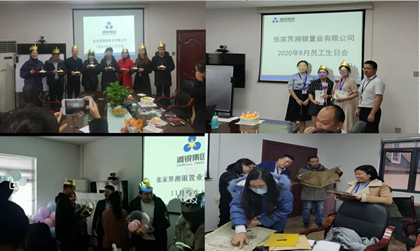 国产AV熟女一区二区三区