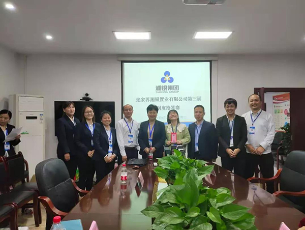 国产AV熟女一区二区三区