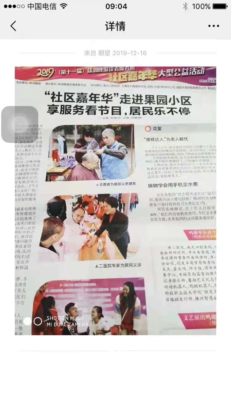 国产AV熟女一区二区三区