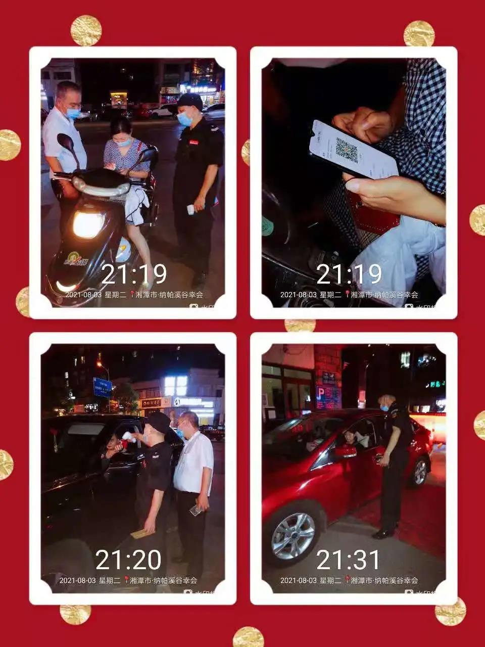 国产AV熟女一区二区三区