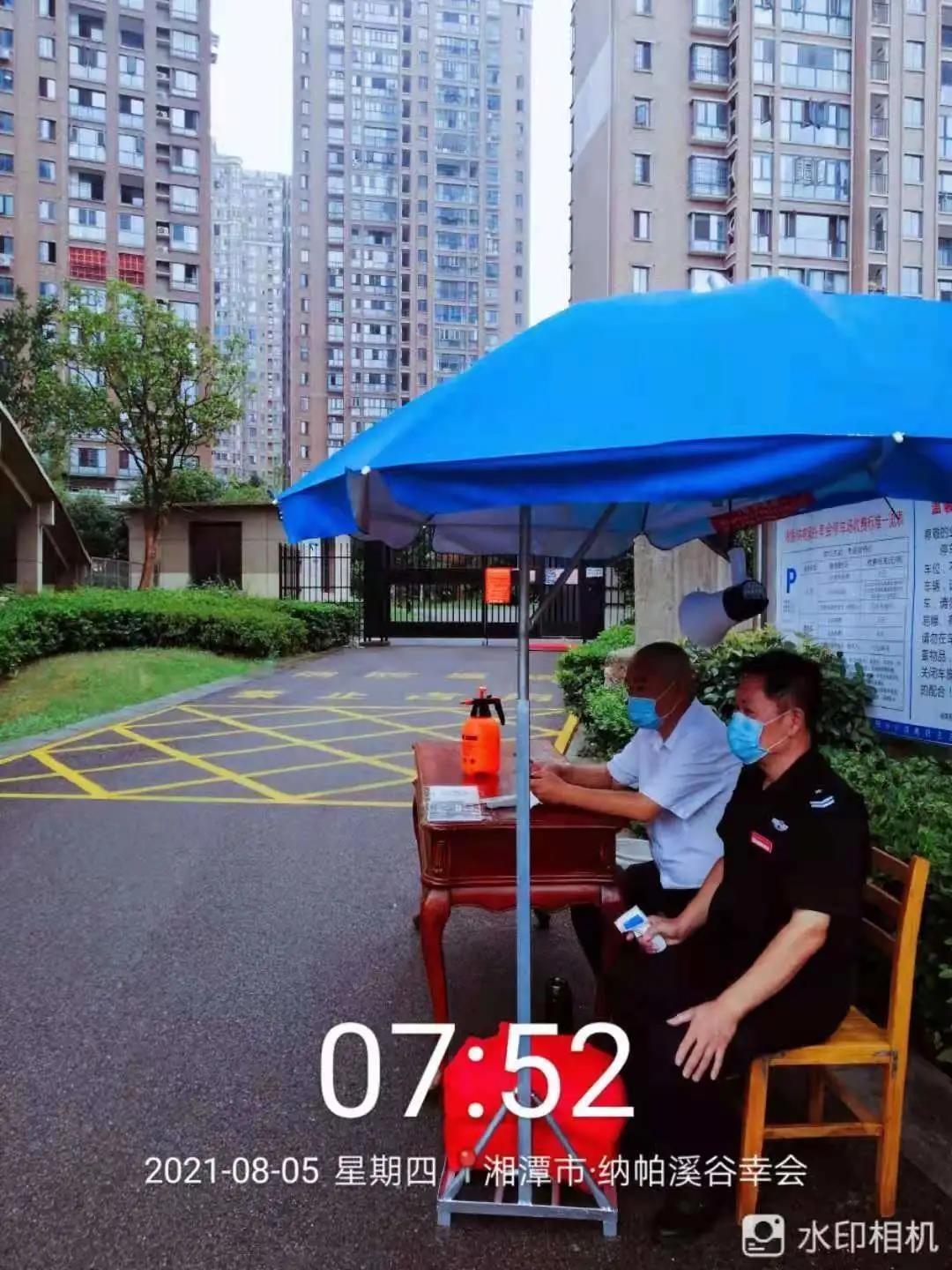 国产AV熟女一区二区三区