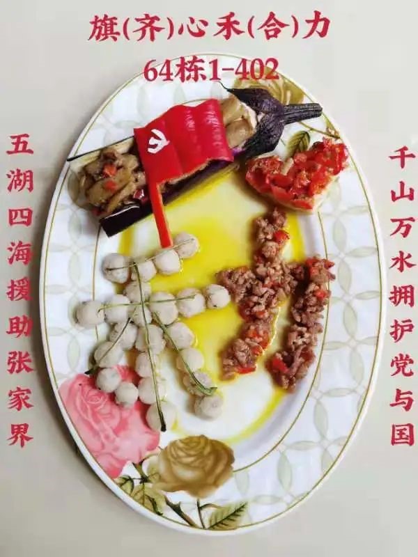 国产AV熟女一区二区三区