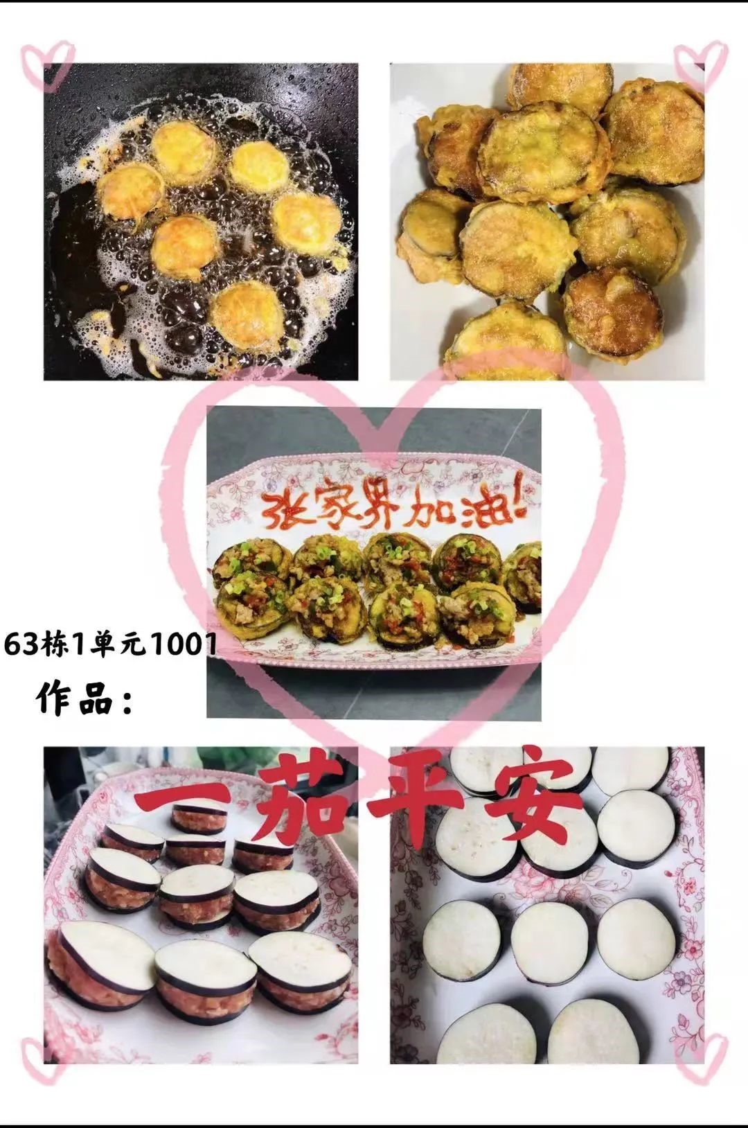 国产AV熟女一区二区三区