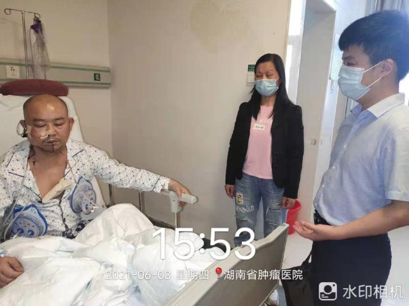 微信图片_20210615154406