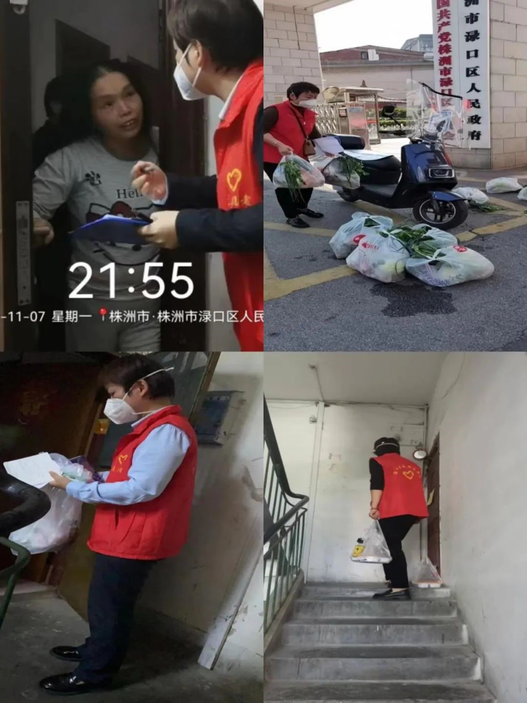 国产AV熟女一区二区三区